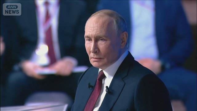 ウクライナ侵攻「我々に責任はない」 プーチン氏　一方的な主張を展開