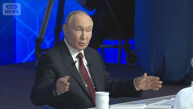 プーチン大規模会見　メッキ剥がれる　支持者も不満　慈父たるツァーリ演出のはずが…