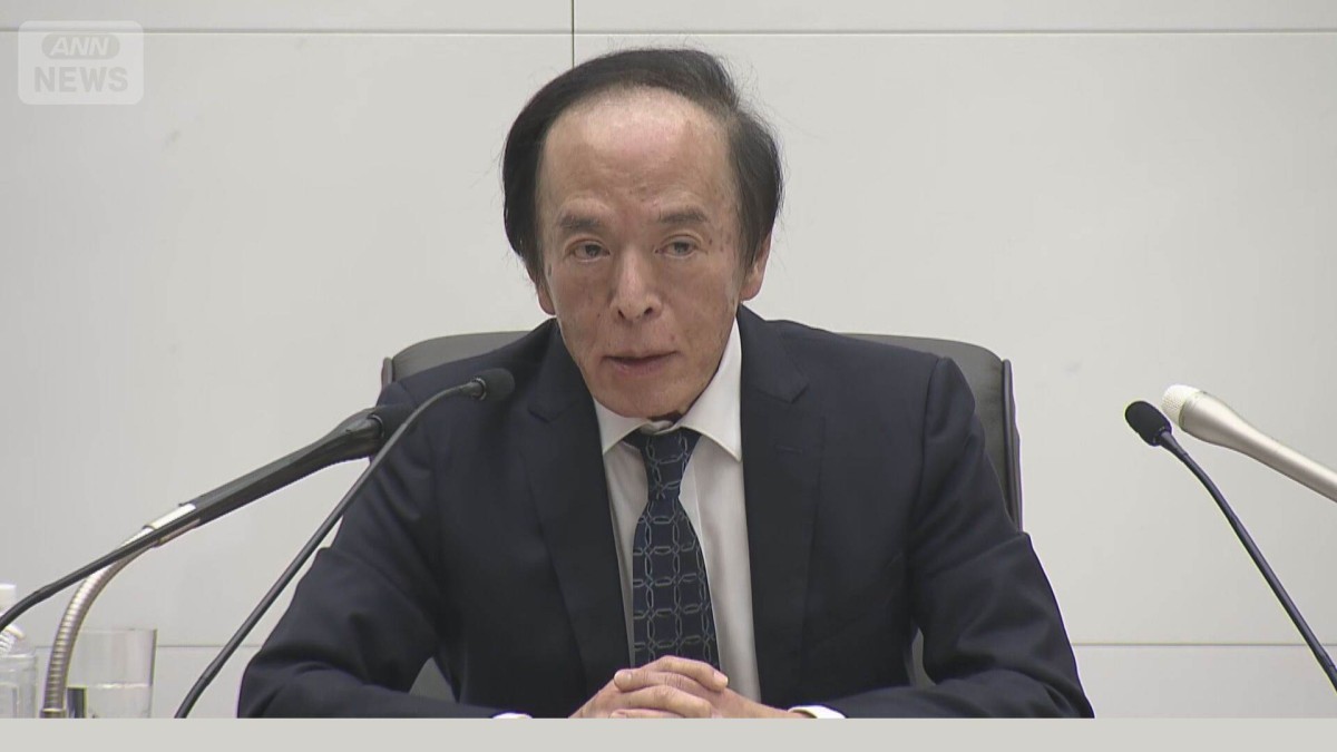 利上げ0.75％で世代間格差　40代以下は住宅ローン負担に　専門家「1.25％まで上昇も」