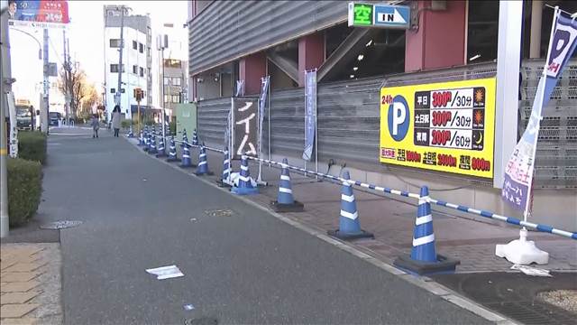 現金53万円入りかばん奪われる　飲食店経営の女性けが　神戸市
