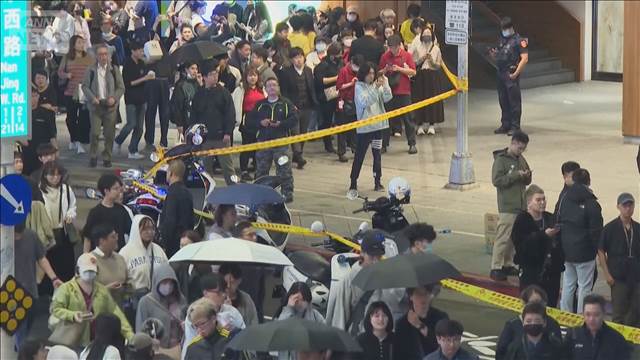 発煙弾を取りにホテル戻る　台北市　無差別襲撃で3人死亡
