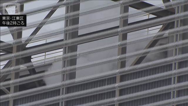 廃棄物処理場で火事　出火から12時間経過も消火活動続く　東京・江東区