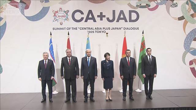 中央アジア5カ国と初の首脳会合　中国とロシアを見据え「大きな戦略的意義」　