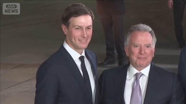 「20年でガザをハイテク都市に」 米国　仲介国に復興案提示か