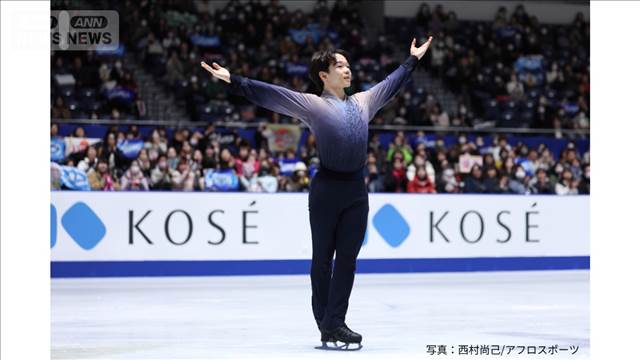 フィギュアスケート男子　鍵山優真（22）ミラノ五輪日本代表内定