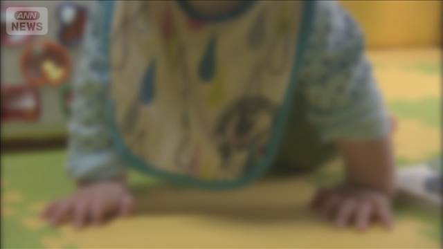 0－2歳の預かり保育など支援拡充　来年度予算案で　40億円弱を計上へ