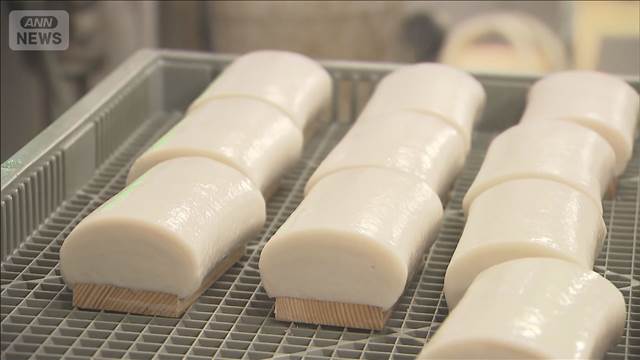 おせち向けかまぼこ作り　年間生産量の8割が集中　神奈川・小田原市