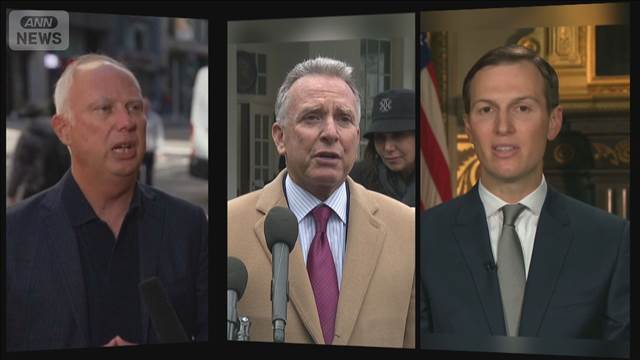 米ロ高官がフロリダで協議　ウクライナ和平案巡り　ロ高官「協議は建設的だ」