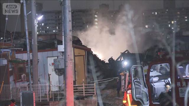 「炎が見えて爆発音がする」　横浜・泉区で工場火災　けが人の情報も