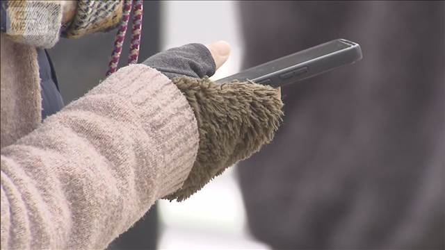 きょうは「冬至」　昨日から一転、気温急降下で師走の寒さ　寒暖差に注意