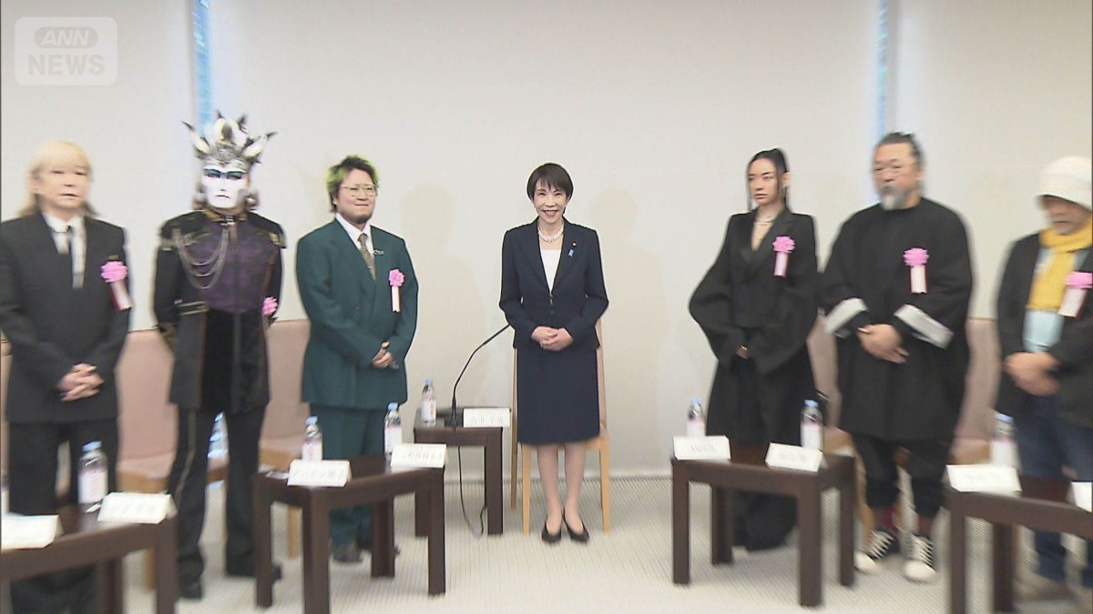 押井守監督や小室哲哉さんらと面会　高市総理、コンテンツ産業強化に意欲