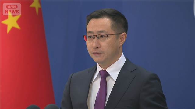 萩生田氏ら訪台に中国外務省反発　日本側に「厳正な申し入れ」したと明らかに