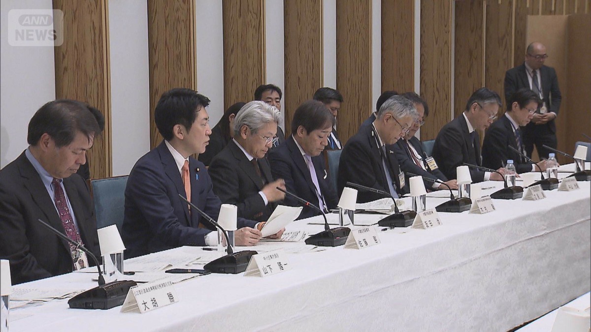 政府の会議 スリム化がスタート　年明け以降に統廃合本格化