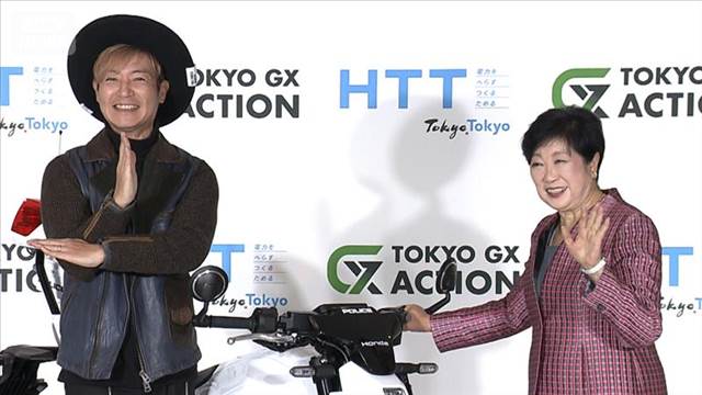 つるの剛士、ヒーロー目線でEV白バイを絶賛　小池都知事のうっかり話も【芸能動画】