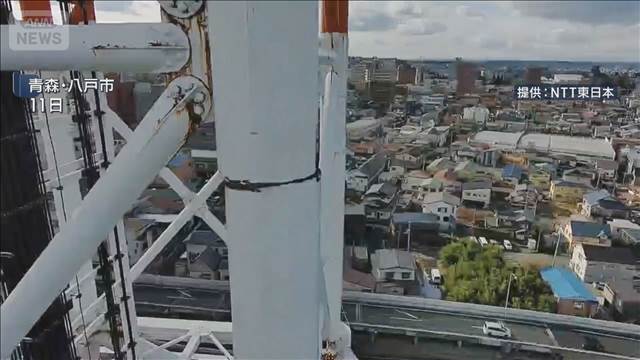 NTT鉄塔で溶接作業始まる　震度6強の地震で一部損傷