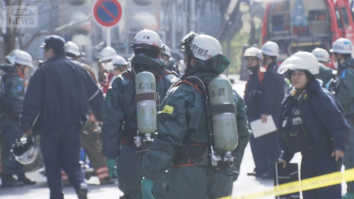 【速報】名古屋大学で「薬品が爆発した」と119番通報　3人がやけどか