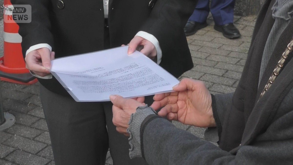 被爆者団体が罷免求める要請書提出　核保有発言めぐり　外務省や防衛省に