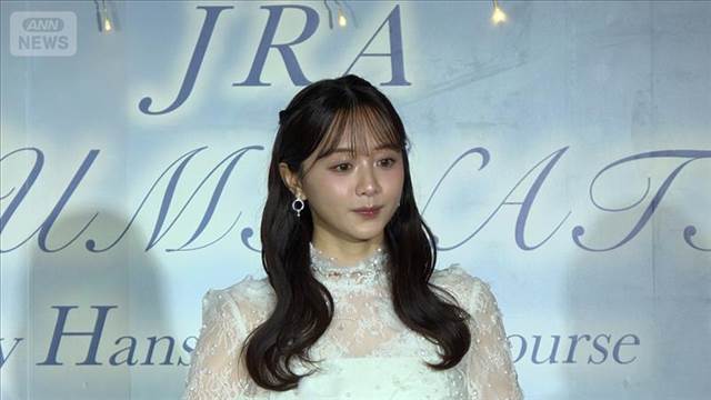 友人のハネムーン写真に刺激！森香澄が憧れる“アルプス絶景の旅”【芸能動画】