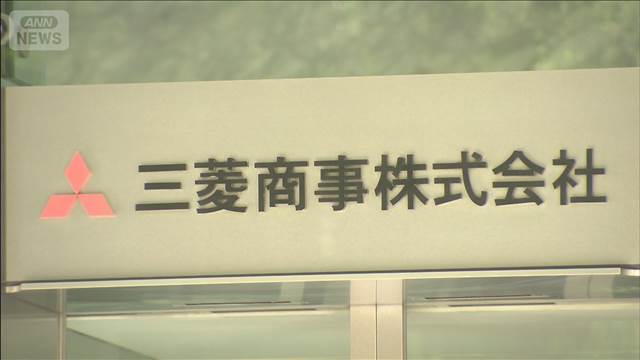 レアメタル「ガリウム」をカザフスタンから輸入　三菱商事　世界生産9割以上が中国