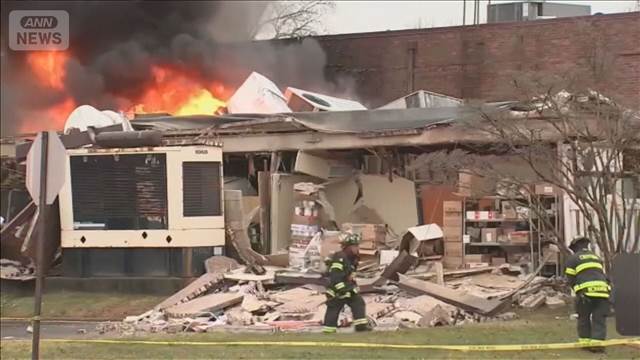 【速報】米ペンシルベニア州　高齢者施設で爆発　建物の一部が崩壊　ガス漏れが原因か