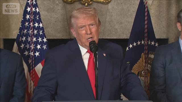 「私に反対ならFRB議長になれない」　トランプ氏　次期議長にも利下げ要求