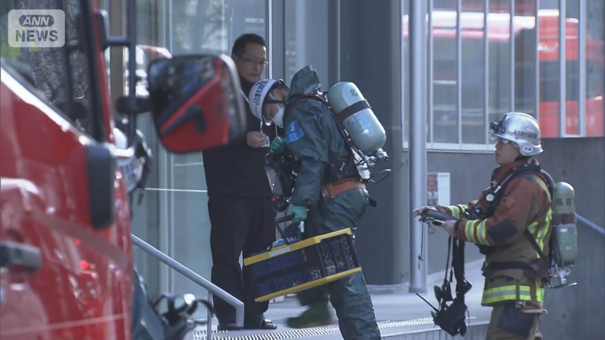 「薬品が爆発した」名古屋大学で瓶が破裂　学生3人けが