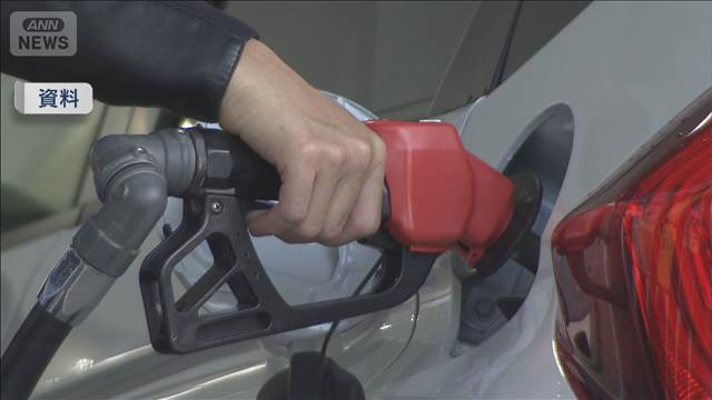 レギュラーガソリン価格4年4カ月ぶり安値水準  1リットルあたり158円 7週連続値下がり