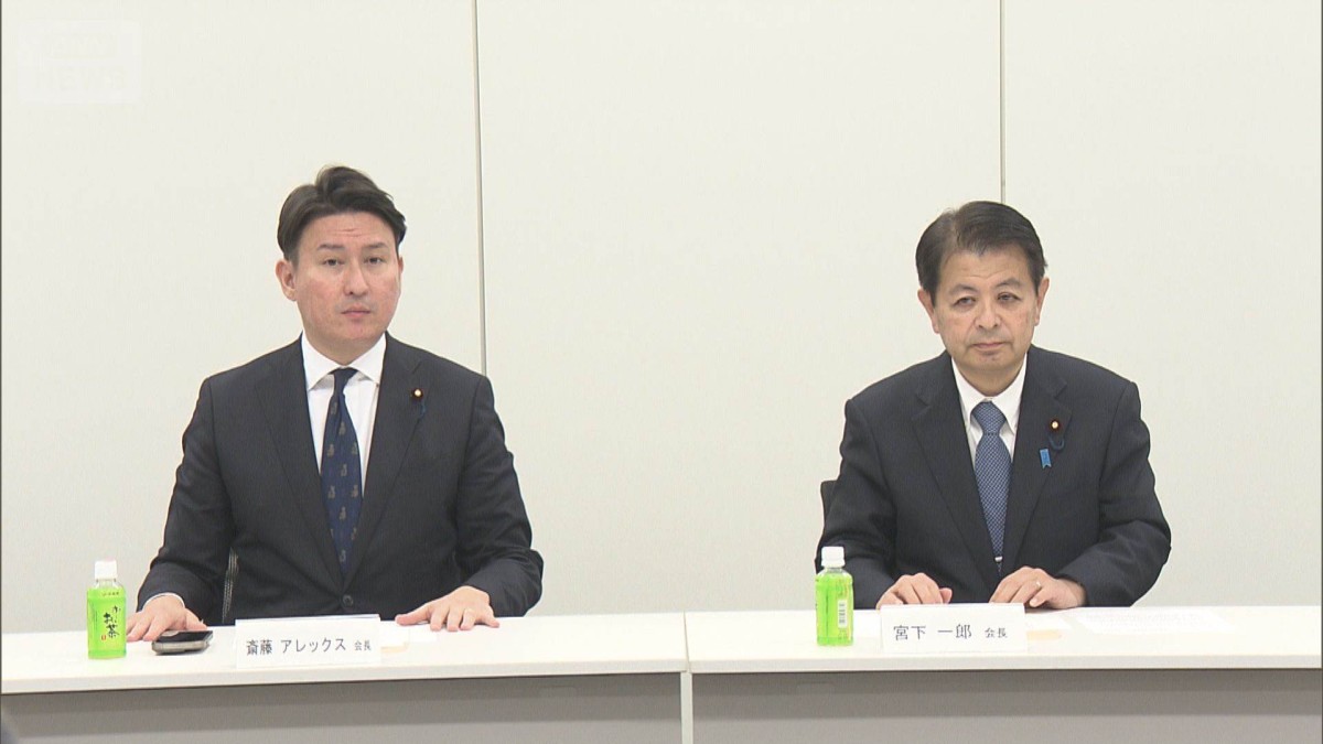 自維「副首都構想」協議体　議論は難航　来年国会での法案成立目指すが