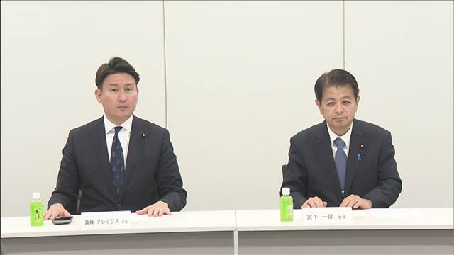 自維「副首都構想」協議体　議論は難航　来年国会での法案成立目指すが