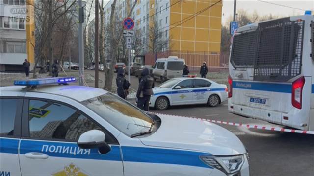モスクワで爆発　警察官ら3人死亡　2日前にも現場近くの爆発でロシア軍幹部死亡