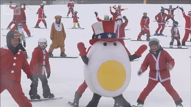サンタがゲレンデを集団滑走！　栃木県那須塩原市　ハンターマウンテン塩原