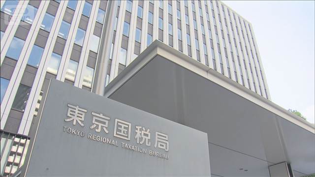 “タレント社長”を刑事告発　4.9億円超の所得隠し脱税か