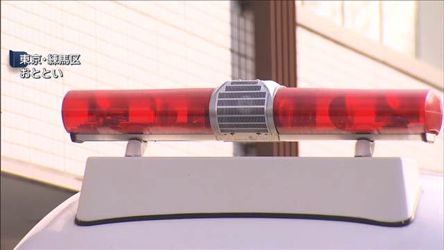 男性遺体発見前に母親が部屋に　西東京市の住宅で母子4人死亡