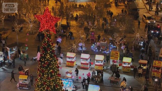 キリスト生誕の地でクリスマス祝福　ガザ停戦後初めて