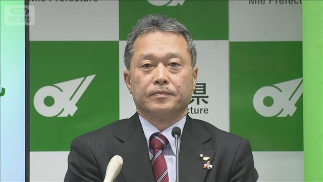 外国人の職員採用取りやめ検討　三重