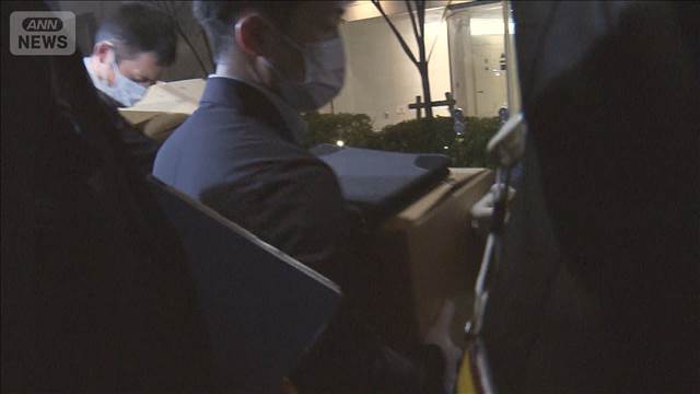【速報】高級個室サウナ店夫婦死亡　関連会社などに家宅捜索　捜査関係者