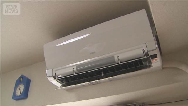 来年1月使用分の電気・ガス料金　補助金の影響で全てのエリアで値下がり