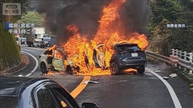 家族6人乗る車　対向車に相次ぎ衝突　福岡