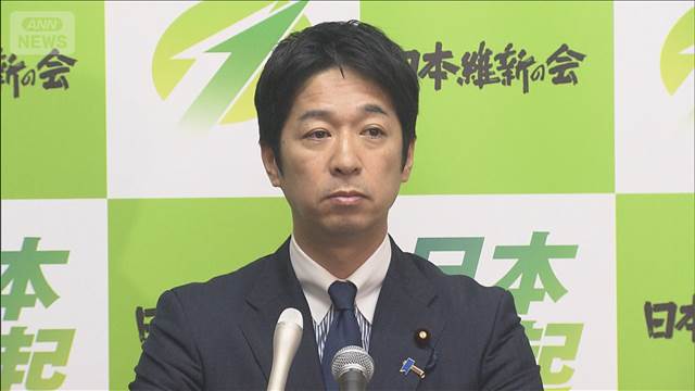 維新藤田氏　連立拡大「むしろウェルカム」　国民民主党の協力「大変心強い」