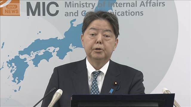 去年の衆院選労務費に林総務大臣 13人分を削除で訂正と陳謝