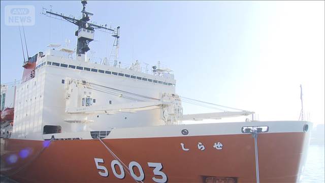 造船力を2035年に倍増へ　再生ロードマップ公表　海外依存低減向け