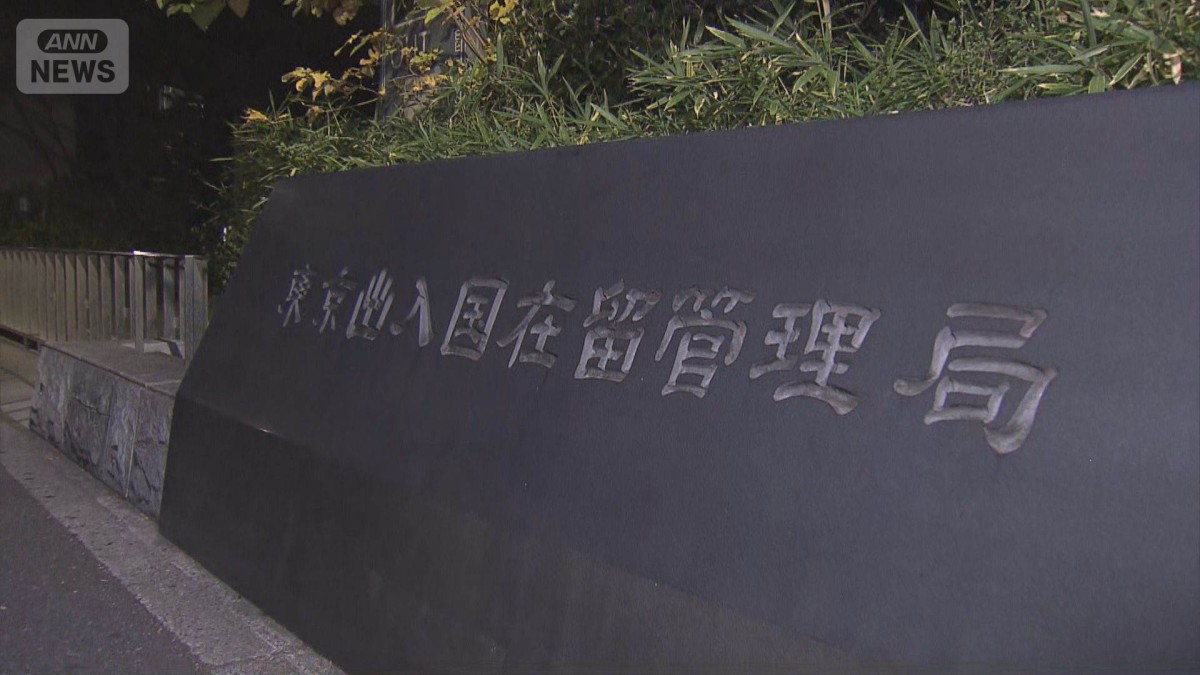 タイ人少女人身取引事件 保護されていた少女がタイに帰国へ