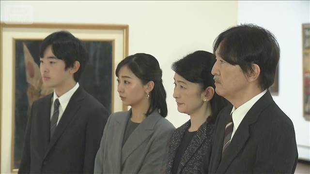 秋篠宮ご一家美術館を訪問「戦後80年　戦争と子供たち」をテーマにした絵画などご覧に