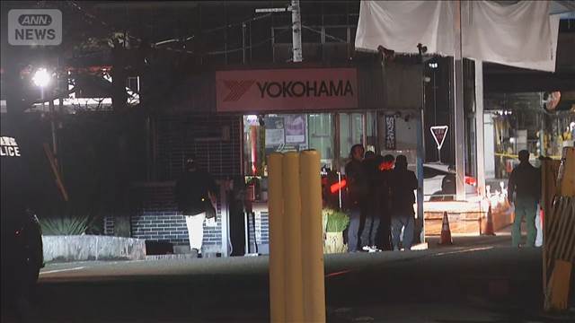 【速報】静岡・三島市のゴム工場で複数人刺される 男の身柄確保