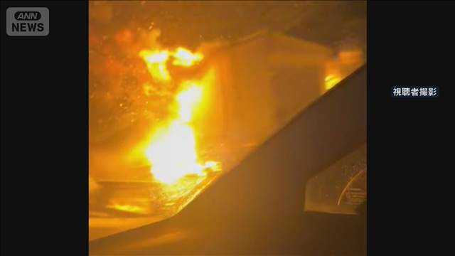 関越道で15台以上絡む事故　21人がけが うち4人重傷