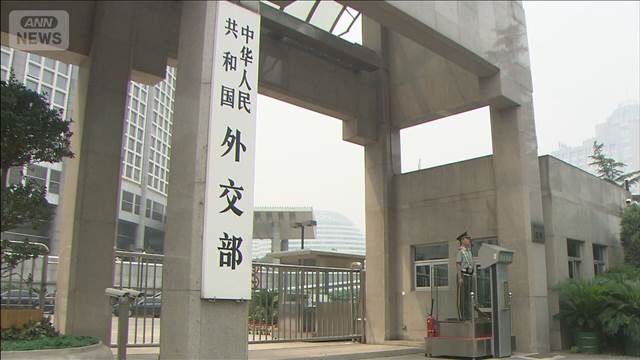 中国外務省が米企業20社に制裁　台湾への武器売却に反発