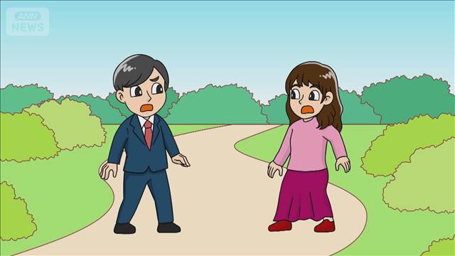 奈良県職員“リモートさぼり”懲戒処分　在宅勤務装いアウトドア施設や飲食店へ