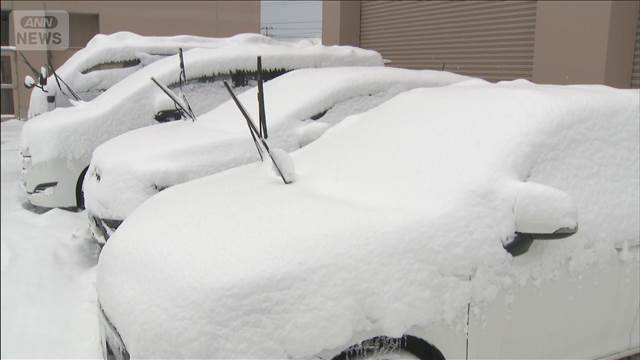 27日朝は今季一番の冷え込み　日中も広く真冬並みの寒さ　北日本は吹雪に警戒