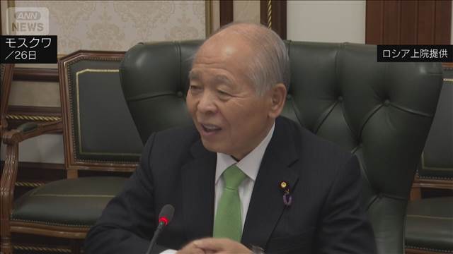 鈴木宗男氏「高市総理の意向をロシアに伝えた」　北方領土元島民らの墓参り再開求める