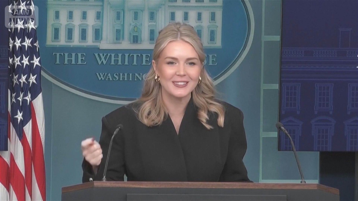 米レビット大統領報道官が第2子の妊娠発表　職務続投　初の「妊娠中の報道官」